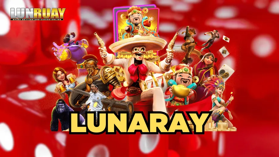 lunruay